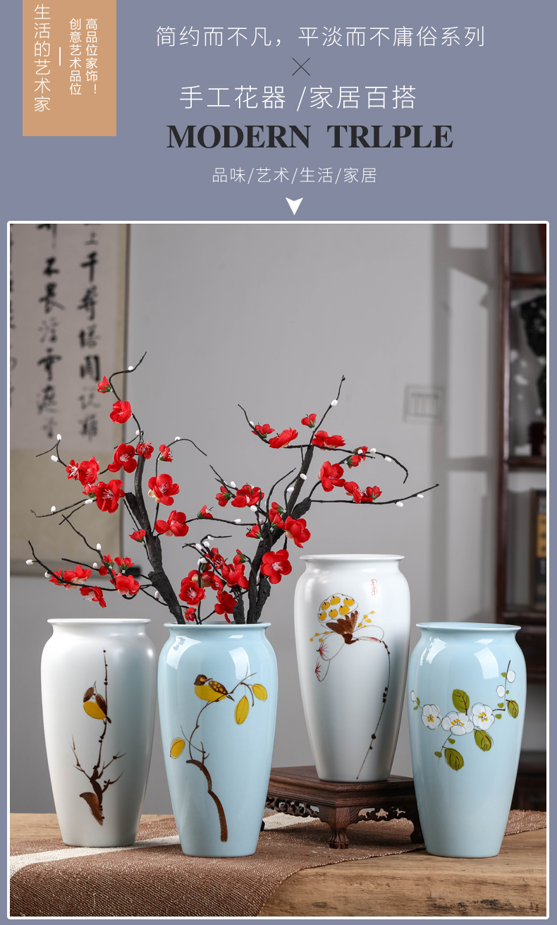 I and contracted new Chinese creative ceramic vases, flower arranging flowers decorate the sitting room porch of TV ark, wine furnishing articles