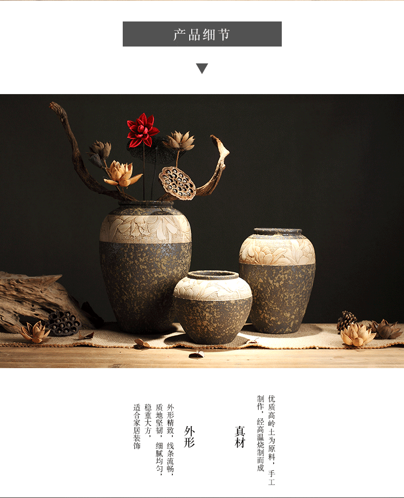 Zen POTS of new Chinese style restoring ancient ways of coarse some ceramic porcelain vase dry flower pot of primitive simplicity manual its decorative furnishing articles