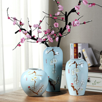 Modern minimalist ceramic flower arrangement vase Chinese Jingdezhen creative living room blue dried flower home decorations ornaments