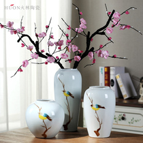 Jingdezhen ceramic creative Vase ornaments living room TV cabinet dry flower arrangement modern simple new Chinese decorations