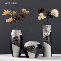 Modern minimalist ceramic vase dried flower arrangement new Chinese Nordic light luxury living room TV cabinet home decoration