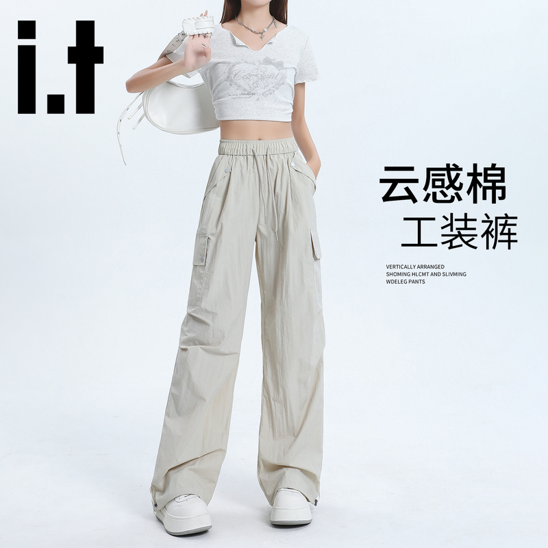 Chocoolate American-Style Quick-Dry Work Pants for Women, Summer Thin High-Waisted Loose Casual Sports Parachute Pants