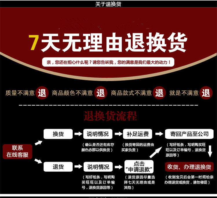 Sous-vêtement chaud jeunesse GONIDAL en coton - Ref 713540 Image 27