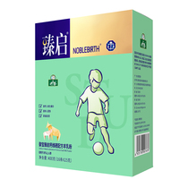 (As low as 69 yuan)Yubao Zhenqi goat milk powder Calcium vitamin and selenium student goat milk powder 400 grams 3-15 years old milk powder