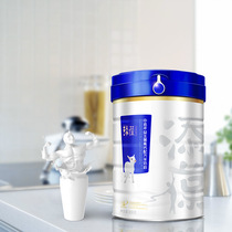 New goods Tianbao goat milk powder Middle-aged and elderly probiotics High calcium sucrose-free adult canned 800g Shaanxi China