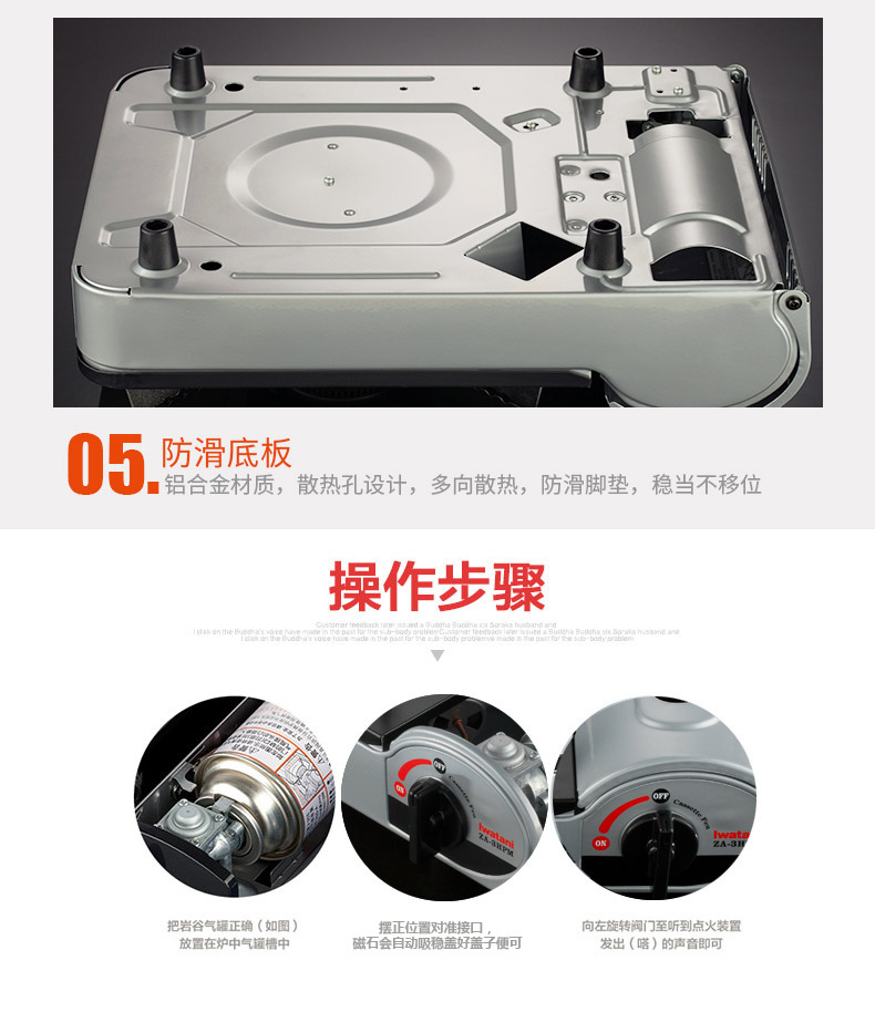 Lò nướng di động ngoài trời Iwatani lò nướng dã ngoại nướng bếp gas gas bếp gas di động bếp lửa dữ dội za-3 - Bếp lò / bộ đồ ăn / đồ nướng dã ngoại lò nướng gas mini