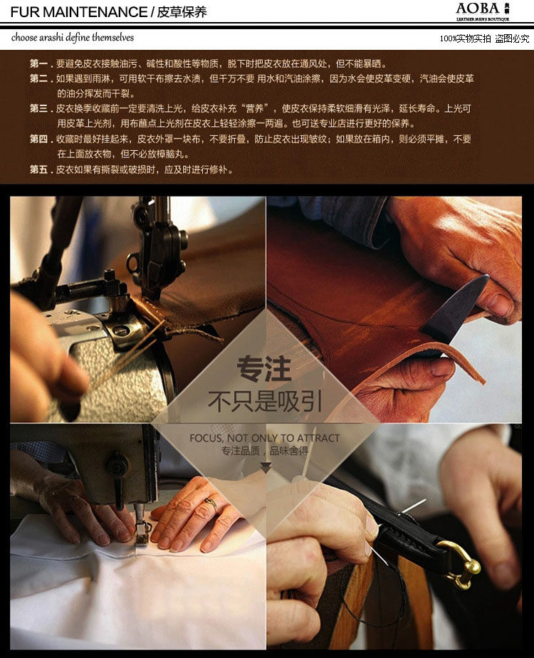 Blouson homme - Ref 3122246 Image 32