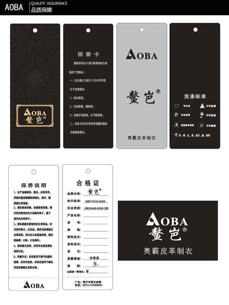 Blouson homme - Ref 3122246 Image 33