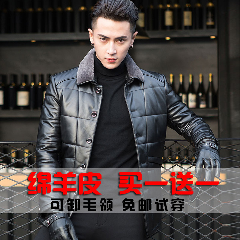 Blouson homme - Ref 3122246 Image 5