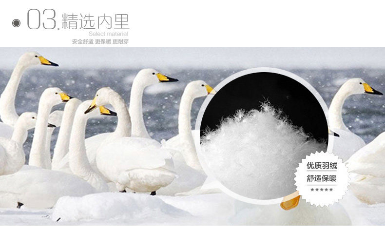 Blouson homme - Ref 3122246 Image 8