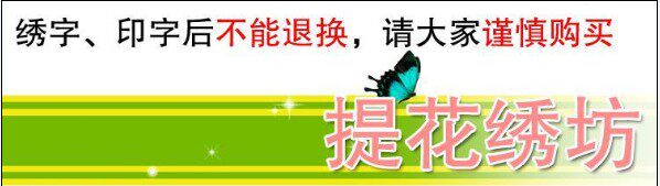 Tenue infirmière - Ref 1860910 Image 22