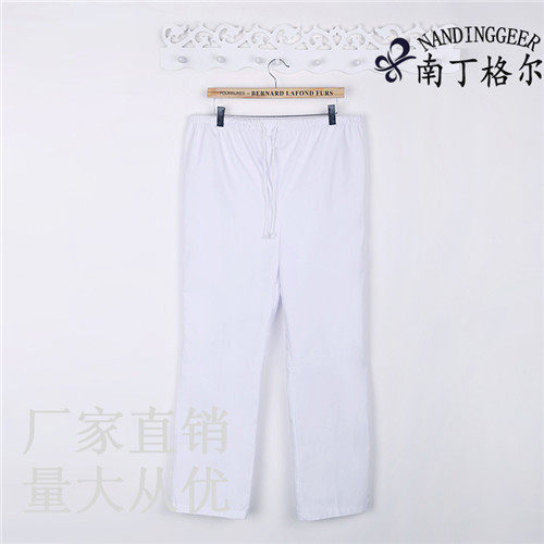 Tenue infirmière - Ref 1863120 Image 65