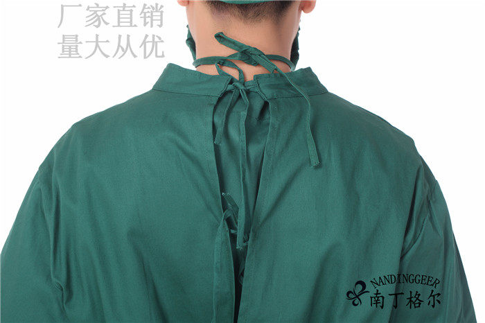 Tenue infirmière - Ref 1858506 Image 19