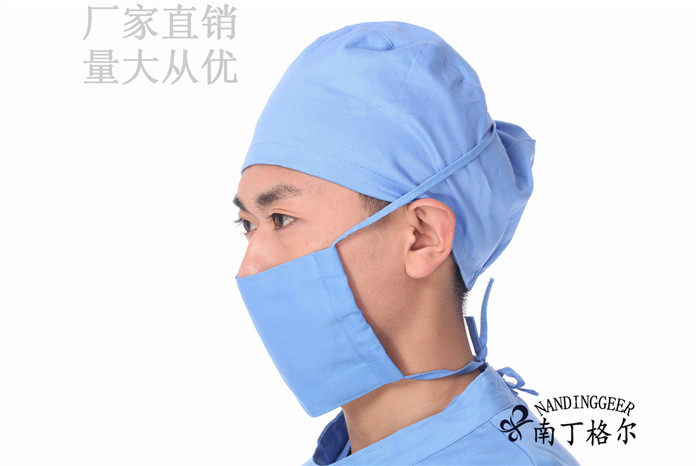 Tenue infirmière - Ref 1858506 Image 38