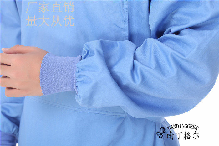 Tenue infirmière - Ref 1858506 Image 34