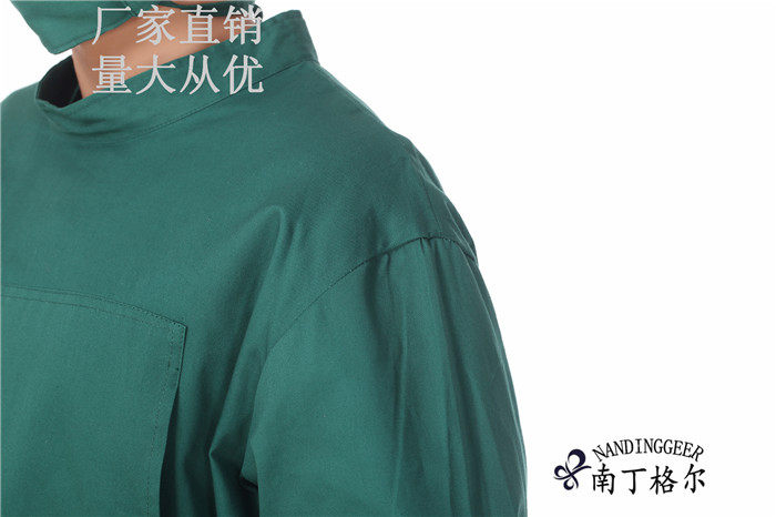 Tenue infirmière - Ref 1858506 Image 16