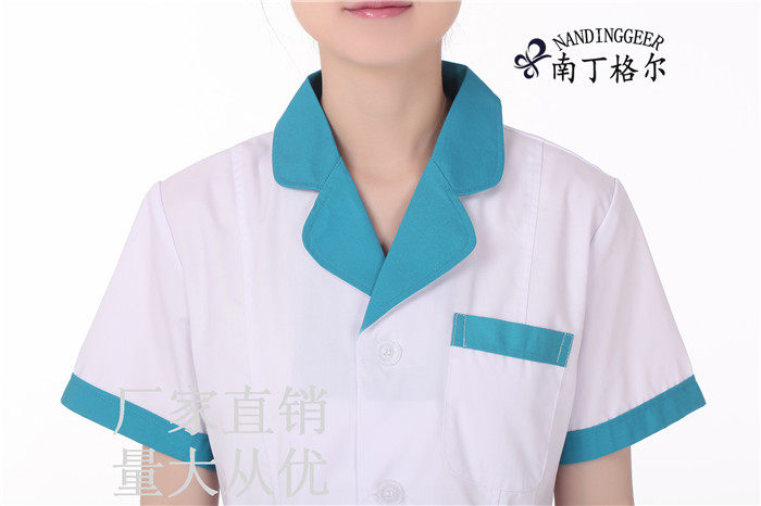Uniforme infirmière - Ref 1858766 Image 18