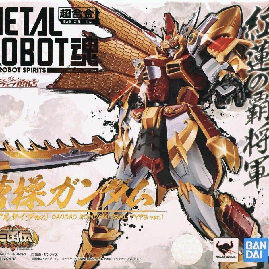 L ROBOT魂リアルタイプ BB戦士三国伝 風雲豪傑編 3体セット L ROBOT魂