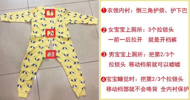 Bộ phim hoạt hình dài tay cho bé trai và bé gái jumpsuit dài tay cotton kích thước lớn đồ ngủ mùa xuân và mùa thu 2-5-7 tuổi đồ ngủ bé trai