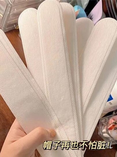 Hat Anti-Dirt Inner Lining, Sweat-Absorbing Patch for Hat Brim and Collar, Hat Brim Piece to Reduce Head Circumference, Disposable Hat Pad, Anti-Sweat and Anti-Perspiration