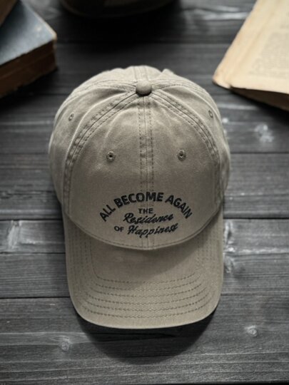 Korean New High-Quality Washed Vintage Baseball Cap for Men, Deepened Winter Peaked Cap for Women, Original Pure Cotton Burgundy