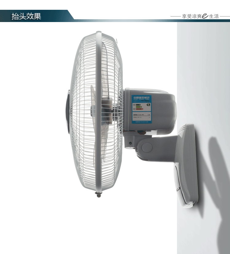 máy quạt lạnh Quạt điện Yongsheng DB12 hộ gia đình 16 inch điều khiển từ xa lớn quạt câm không khí lớn âm lượng treo tường quạt thời gian treo tường - Quạt điện giá quạt trần