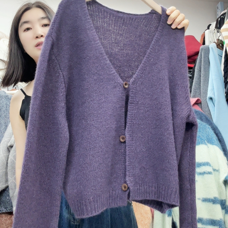 Purple Cardigan