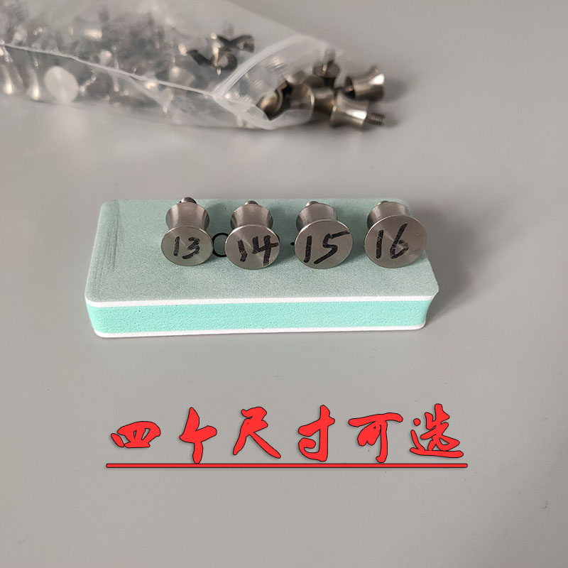 Titanium alloy g10 Mikaata flat leather gluten flying tiger two-piece slingshot special M5 numerical control original plant spare brace CNC