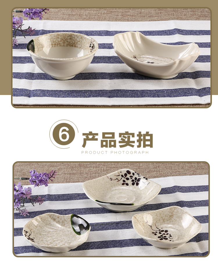 Hoa sen xanh melamine bộ đồ ăn món ăn giả sứ món ăn nhẹ món ăn gia vị món ăn nhựa đậu nành nước sốt món ăn đôi lưới món ăn nhỏ thìa ăn cơm