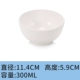 Bát mì melamine Ajisen Ramen bát mì ăn liền bát nhựa bát súp Mala Tang bát lớn thương mại nhà hàng mì thịt bò dành riêng