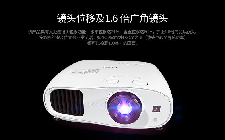Máy chiếu Epson Epson CH-TW6300 Blu-ray 3D1080P HD rạp hát tại nhà Bluetooth không dây wifi thông minh rạp hát tại nhà máy chiếu không màn hình tw5400 - Máy chiếu