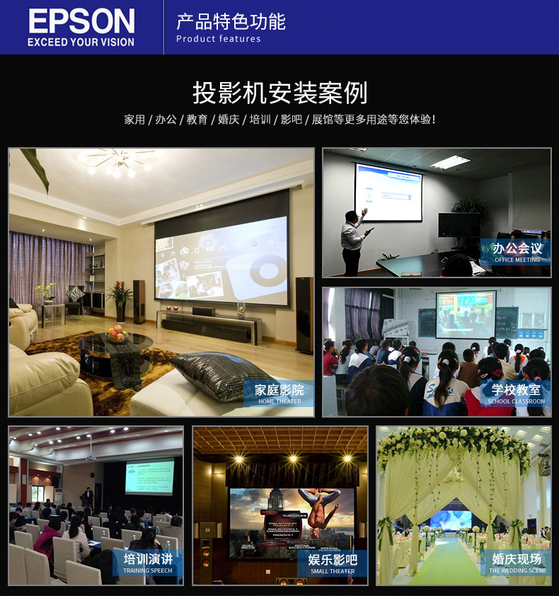 Máy chiếu Epson Epson CH-TW6300 Blu-ray 3D1080P HD rạp hát tại nhà Bluetooth không dây wifi thông minh rạp hát tại nhà máy chiếu không màn hình tw5400 - Máy chiếu