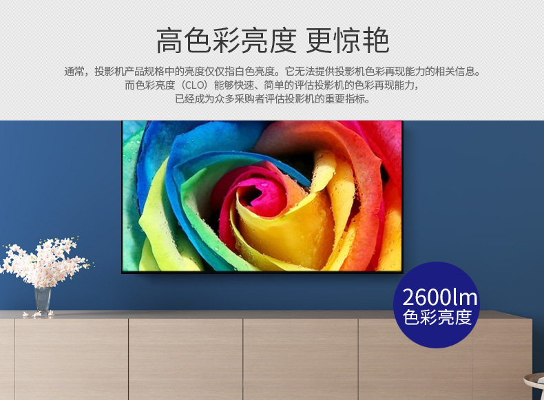 Máy chiếu Epson Epson CH-TW6300 Blu-ray 3D1080P HD rạp hát tại nhà Bluetooth không dây wifi thông minh rạp hát tại nhà máy chiếu không màn hình tw5400 - Máy chiếu