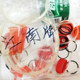 Fruit tree reel bottle mineral water bottle cap sealing ring universal type