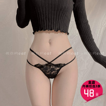 Do your Cat Peach Hills Spring See Sexy Lace Thin Strap Seduction Transparent Mesh Yarn Cotton Crotch Low Waist Underpants Female