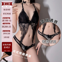 Have you in the Wild Taste Cat Sexy Mood Underwear Lashes Deep V Three-point One-piece Suit Uniform Temptation