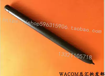 Painting King HS640 pressure pen H430P pressure pen drawing board special pen electromagnetic pen PW201 original pen