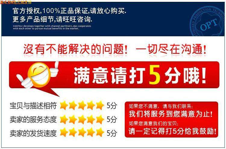 Комплектующие для планшета wacom毛毡笔尖 影拓四代 影拓五代/pro笔头/笔芯 5支装 正品行货