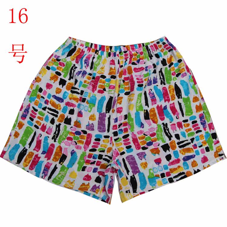 Pantalon pyjama jeunesse - Ref 726520 Image 10