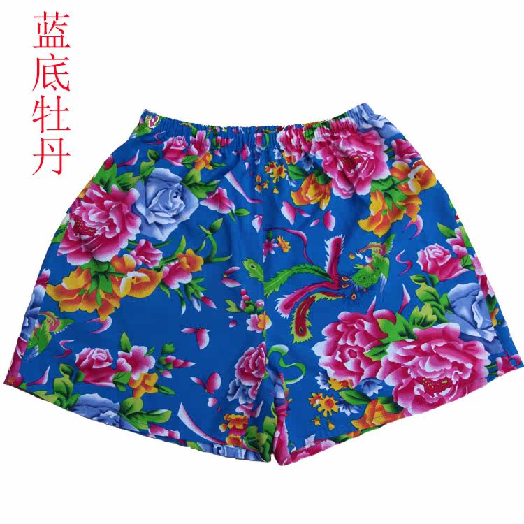 Pantalon pyjama jeunesse - Ref 726520 Image 7