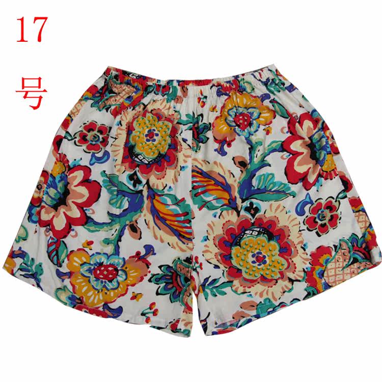 Pantalon pyjama jeunesse - Ref 726520 Image 11