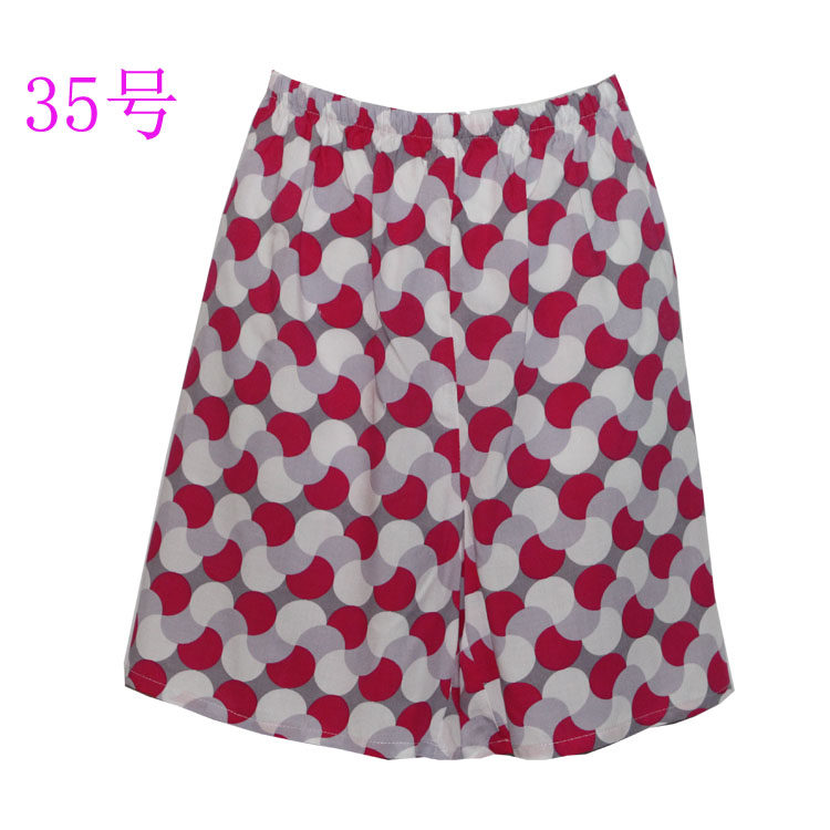 Pantalon pyjama jeunesse - Ref 726520 Image 31