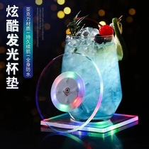 Wine glass base light LED flash coaster non-slip transparent colorful cup sticker bar KTV cocktail base light glow