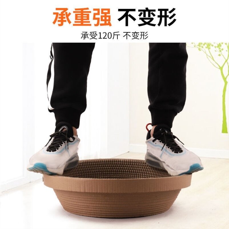 Cat-nest cat claw plate socket thickened grinding claw corrugated sheet Falling Litter cat Cat Litter Cat Cat Kitty Supplies Cat Grip Round