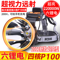 2021LED headlamp strong light charging super bright quad core P100 long-range hernia P90 head-mounted night fishing fishing mine lamp