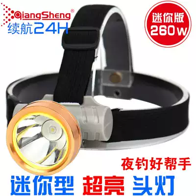 LED headlight charging long-range Lithium electric outdoor camping lighting 18650 head wearing miner's lamp super bright fishing lamp