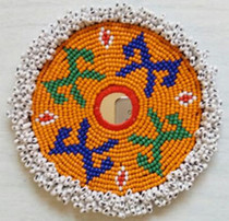 ATS Tribal Fusion Belly Dance Sun Disk Extra Large Sun Disk Diameter 14cm