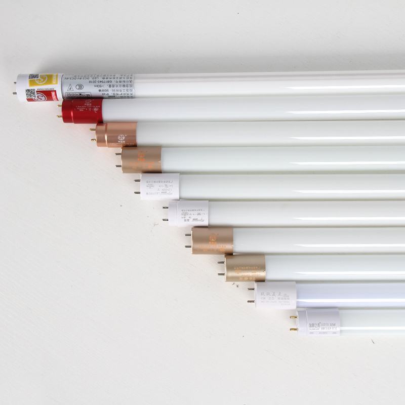 T8LED light tube is suitable for three-proof light and five pieces are shipped