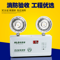 Fire emergency light LED lighting Safety exit evacuation indicator light Double-headed new national standard sign light evacuation light