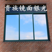 Film future light new thermal insulation anti-sun anti-UV mirror one-way reflective transparent explosion-proof household modern excellent